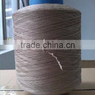 300D 800TPM DTY Polyester filament twist yarn for fabric