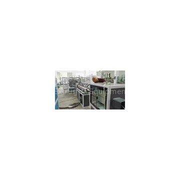 Fast Speed Single Screw Plastic Pipe Extrusion Machine Central Height 1000mm