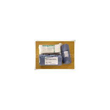 BP Medical Absorbent Cotton Wool Roll 25g - 1000g OEM provided