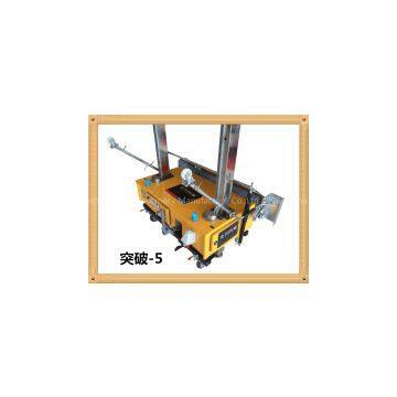 new shotcrete  plast