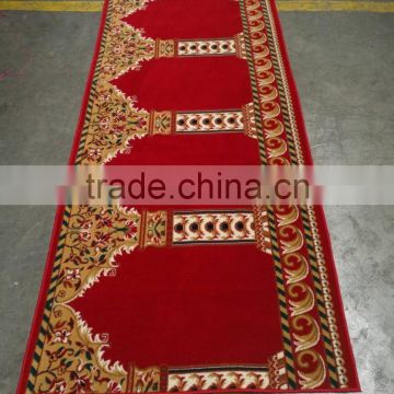 Wilton Moslem rug mosque prayer carpet