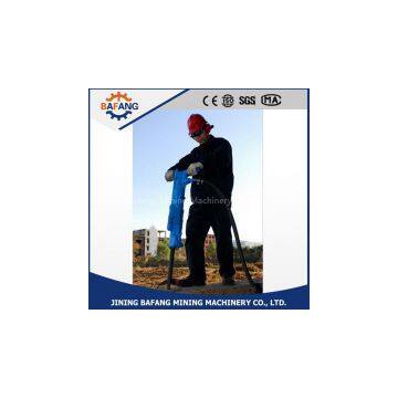 Hot Selling B87C Hand-held Pneumatic Breaker