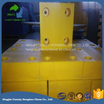 Dock Ship Protection Rigid Engineering Plastic High Molecular Weight Pe UV Resistance Marine Fender Pad Board