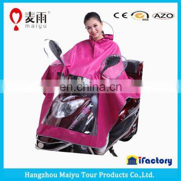 Maiyu Waterproof Pvc Rain Poncho for Scooters photo-2