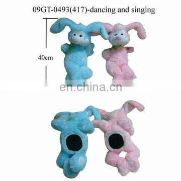 Funny Singing & Dancing toys Rabbit !