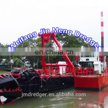 JMD700 Cutter Sand Dredger Hot Sale