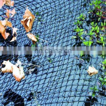 Pond Cover Net for Ponds Netting photo-2