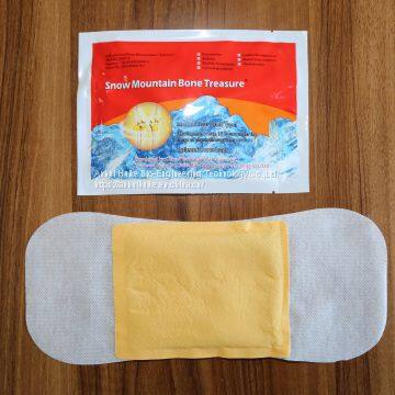 Self-Heating Pain Relief Patch, photo-3