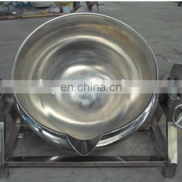 Commercial Sugar Boiler Jacketed Kettle With Agitator For Factory Price photo-6