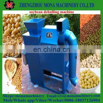 China Hot Selling Black Eye Bean Peeler Machine/mung Bean Coffee Bean Peeling Machine With Best Price photo-4