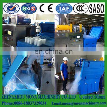 Factory price dry ice pellet making machine/dry ice pelletizer/dry ice blasting machine