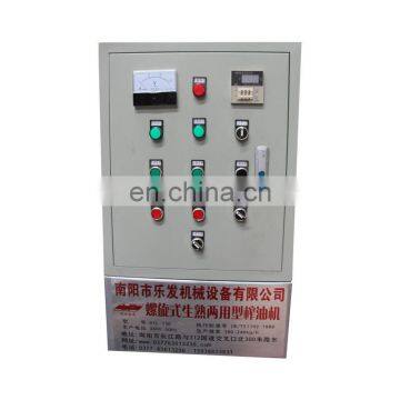 Best Quality Cheap Price Oil Expeller Machine