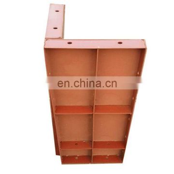 Tianjin Shisheng Group Recycled Steel Square Pillar Formwork