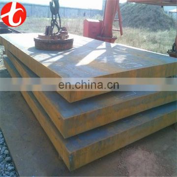 20Mn2 alloy steel plate/20Mn2 alloy steel plate price on sale