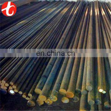 cutter 45 round steel bar