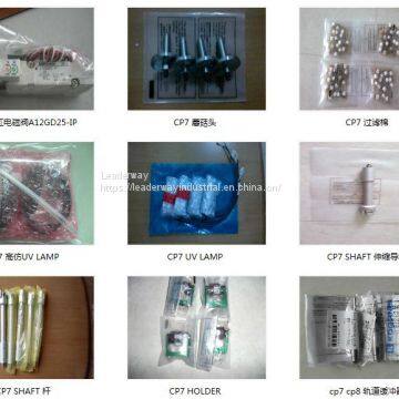 Fuji Smt spare parts for cp6 cp7