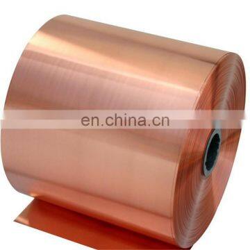 cheap copper pipe korea for refrigeration