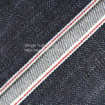 11oz Bamboo Denim Fabric W9248 photo-4
