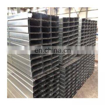 steel purlin length c section steel purlin hot rolled steel channel dimensions