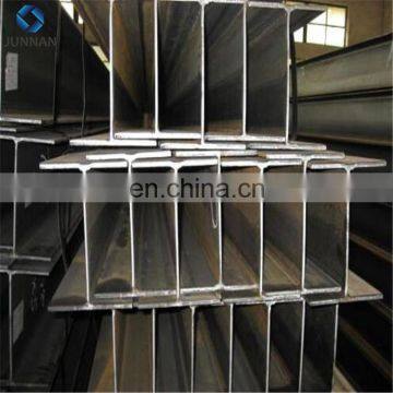 Steel H Beam for Building Structure steel H profile From China Supplier hot rolled