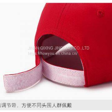 OEM ODM Sport Cap Student Hat With Cheap Price photo-3