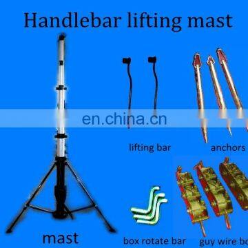 10m (33ft) Aluminium Mobile Telecommunication Elevated Tower photo-3