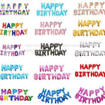 Happy Birthday Foil balloon mylar balloon helium balloon party balloon decoration balloon