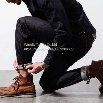 Sewing Factory Unsanforized & Sanforized Raw Selvage Denim Jeans Sewing Services P-011 photo-4