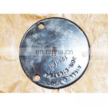 SAIC- IVECO 682 Series GENLYON Truck 30N-01037DG Kingpin Cover photo-3