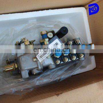 BH4Q85R8 fuel pump 4Q287-1 for Chengnei 495T/2650