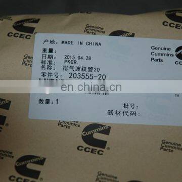 203555 Connection Exhaust Bellow for L10 Diesel Engine photo-3