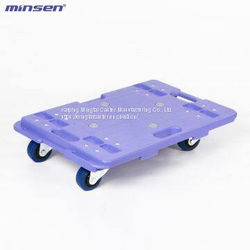 Minsen Mute Turnover Cart