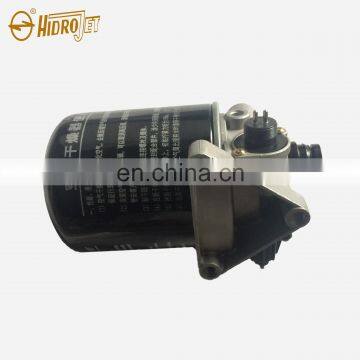 Hot Sale Air Dryer Assembly LN19-05 STR151