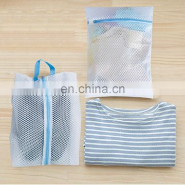 Underwear Bra Clothes Mesh Dirty Laundry Wash Bag for Washing Machine laundry Lingerie Bags Bra Aid Hosiery Intimates