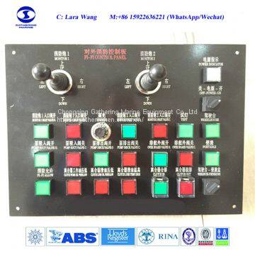 External Fire Fighting FIFI System photo-4