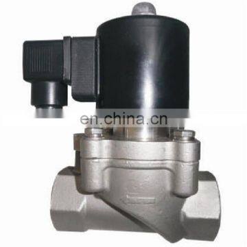 distribution of direct action solenoid valve high quality electric gas valve