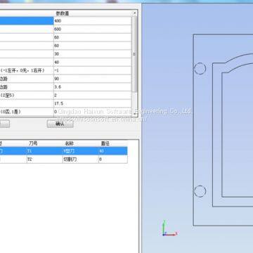 Door Plank Carving System