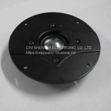 Dome Tweeter, 25mm Silk Diaphragm (NSY-25B1)