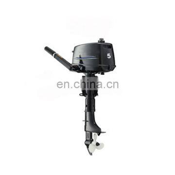 Long Shaft 4Stroke 5HP Marine Outboard Engine