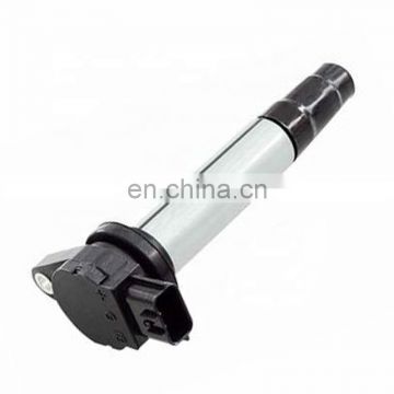 Discount high output ignition coil for NISSAN 22448-4M500 22448-4M50A