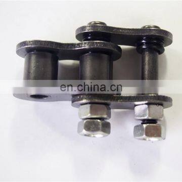 Kubota Rice Harvester 5T050-4652 HOLDER CHAIN For Sale photo-4