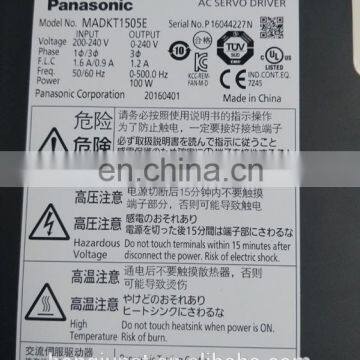 100W Panasonic ac Servo Motor Driver MADHT1505 / MADHT1505CA1 photo-4