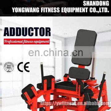 Factory Direct Sale High Quality Commercial Fitness Equipment YW-1623 Adductor Machine