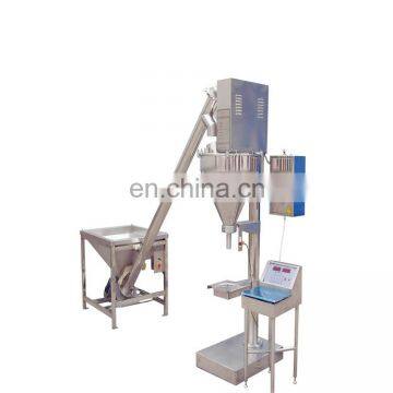 Made in China price Automatic powder sachet packing machine