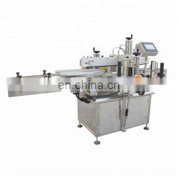 China manufacturer label weaving machines for sale