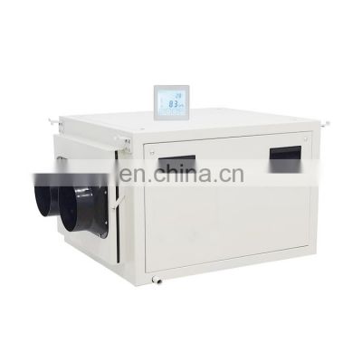 150L/D  Greenhouse Growing Room Commerical  Dehumidifier Industrial For Sale