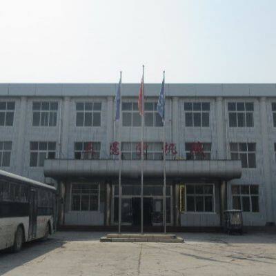 Xinxiang City Sanyuantang Machinery Co.,Ltd company overview - view 2