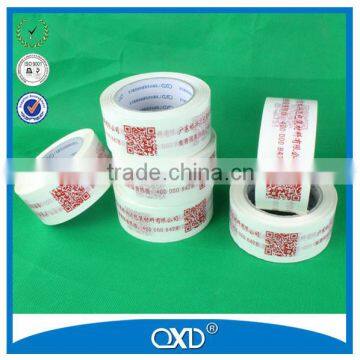 hot sales adhesive printed sellotape