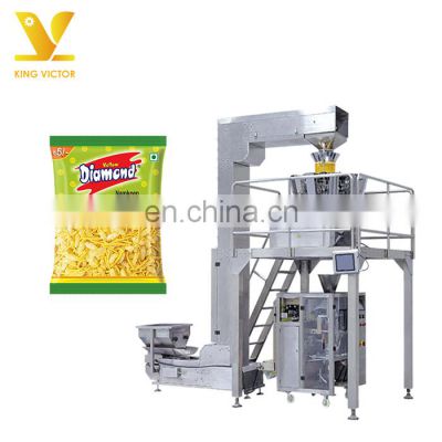 KV high safety level Grain Seed Salt rice Intelligent weighing packing machine