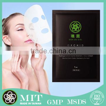 Facial treatment skin care of dreamy facial rejuvenating mask